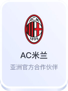 万博manbetx官方网站登录